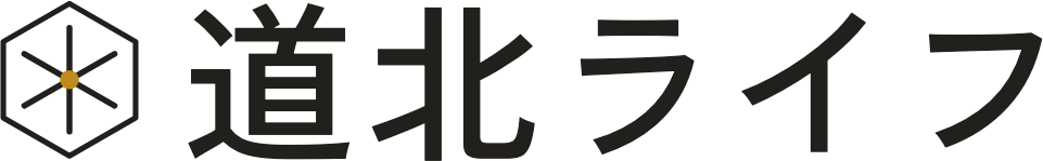 道北ライフ